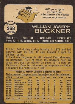 1973 O-Pee-Chee #368 Bill Buckner Back