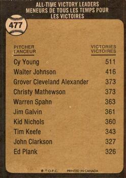 1973 O-Pee-Chee #477 The All-Time Victory Leader - Cy Young Back