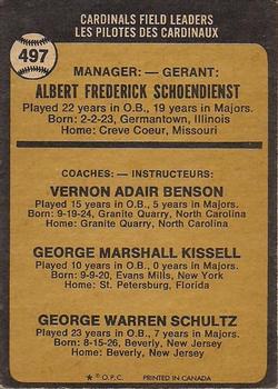 1973 O-Pee-Chee #497 Cardinals Field Leaders (Red Schoendienst / Vern Benson / George Kissell / Barney Schultz) Back
