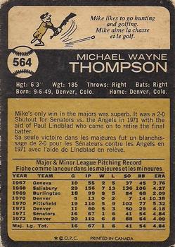 1973 O-Pee-Chee #564 Mike Thompson Back