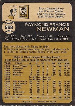 1973 O-Pee-Chee #568 Ray Newman Back