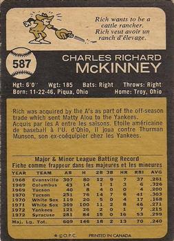 1973 O-Pee-Chee #587 Rich McKinney Back