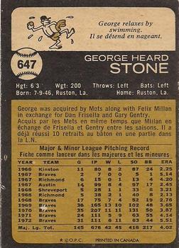 1973 O-Pee-Chee #647 George Stone Back