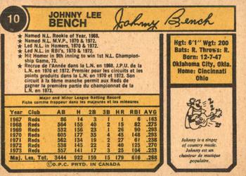 1974 O-Pee-Chee #10 Johnny Bench Back