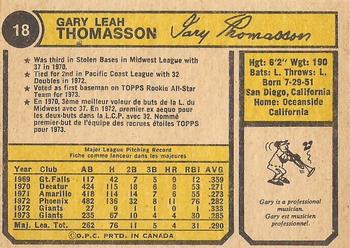 1974 O-Pee-Chee #18 Gary Thomasson Back