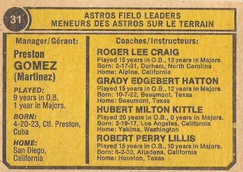 1974 O-Pee-Chee #31 Astros Field Leaders (Preston Gomez / Roger Craig / Hub Kittle / Grady Hatton / Bob Lillis) Back