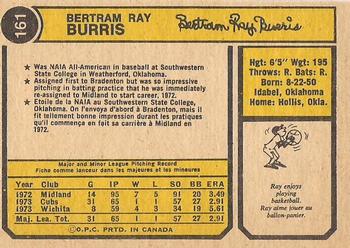 1974 O-Pee-Chee #161 Ray Burris Back