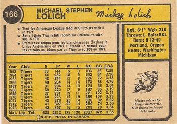 1974 O-Pee-Chee #166 Mickey Lolich Back