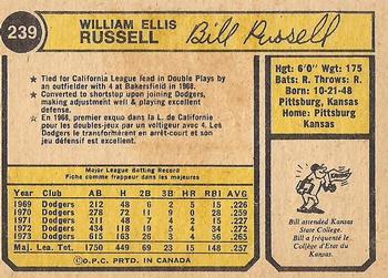 1974 O-Pee-Chee #239 Bill Russell Back
