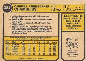 1974 O-Pee-Chee #384 Chris Chambliss Back
