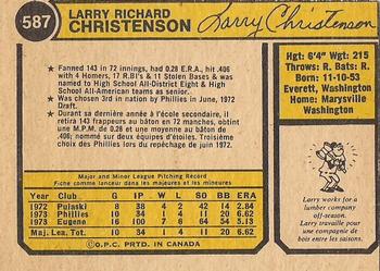 1974 O-Pee-Chee #587 Larry Christenson Back