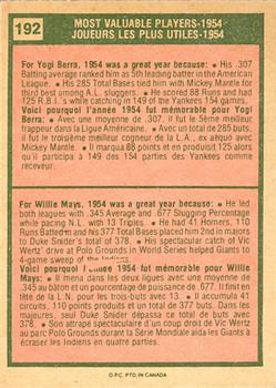 1975 O-Pee-Chee #192 1954 MVPs (Yogi Berra / Willie Mays) Back