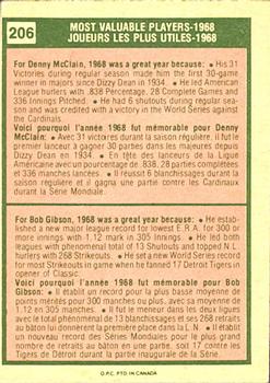 1975 O-Pee-Chee #206 1968 MVPs (Denny McLain / Bob Gibson) Back