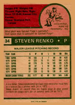 1975 O-Pee-Chee #34 Steve Renko Back