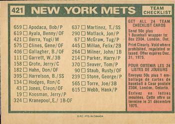 1975 O-Pee-Chee #421 New York Mets / Yogi Berra Back