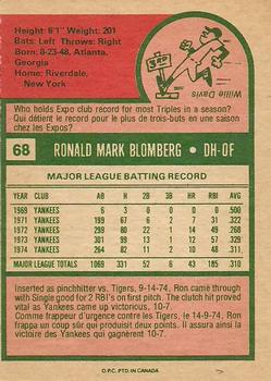 1975 O-Pee-Chee #68 Ron Blomberg Back