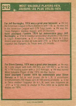 1975 O-Pee-Chee #212 1974 MVPs (Jeff Burroughs / Steve Garvey) Back