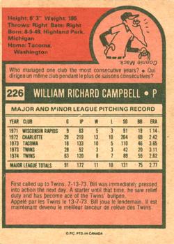 1975 O-Pee-Chee #226 Bill Campbell Back
