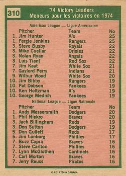 1975 O-Pee-Chee #310 1974 Victory Leaders (Jim Hunter / Fergie Jenkins / Andy Messersmith / Phil Niekro) Back