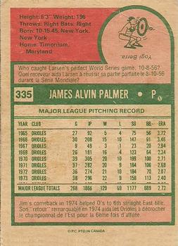 1975 O-Pee-Chee #335 Jim Palmer Back