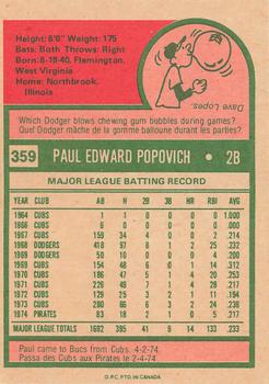 1975 O-Pee-Chee #359 Paul Popovich Back