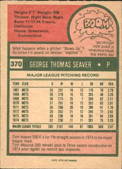 1975 O-Pee-Chee #370 Tom Seaver Back