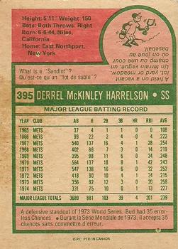 1975 O-Pee-Chee #395 Bud Harrelson Back