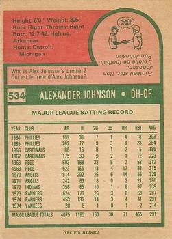 1975 O-Pee-Chee #534 Alex Johnson Back