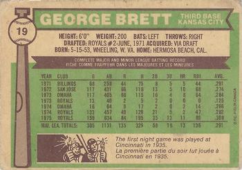 1976 O-Pee-Chee #19 George Brett Back