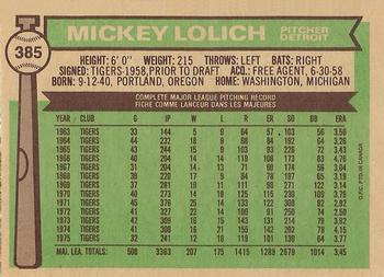 1976 O-Pee-Chee #385 Mickey Lolich Back