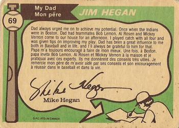 1976 O-Pee-Chee #69 Jim Hegan / Mike Hegan Back