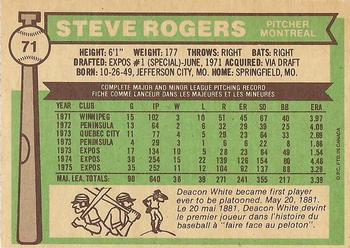 1976 O-Pee-Chee #71 Steve Rogers Back