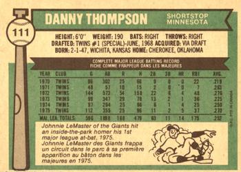 1976 O-Pee-Chee #111 Danny Thompson Back