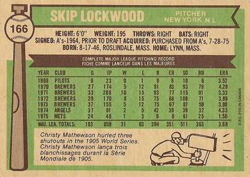 1976 O-Pee-Chee #166 Skip Lockwood Back
