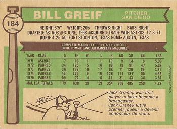 1976 O-Pee-Chee #184 Bill Greif Back