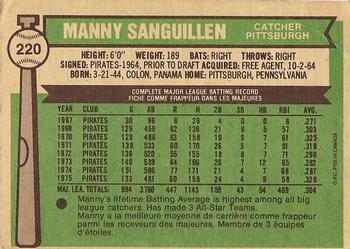 1976 O-Pee-Chee #220 Manny Sanguillen Back