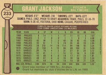 1976 O-Pee-Chee #233 Grant Jackson Back