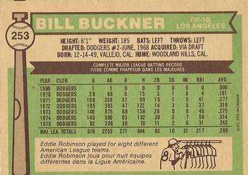 1976 O-Pee-Chee #253 Bill Buckner Back
