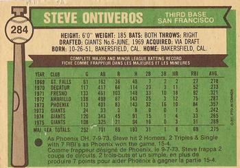 1976 O-Pee-Chee #284 Steve Ontiveros Back