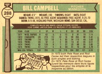 1976 O-Pee-Chee #288 Bill Campbell Back