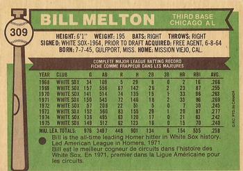 1976 O-Pee-Chee #309 Bill Melton Back
