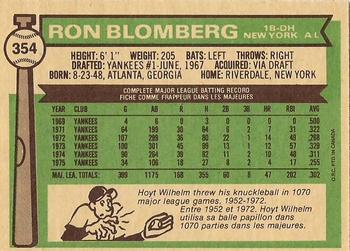 1976 O-Pee-Chee #354 Ron Blomberg Back