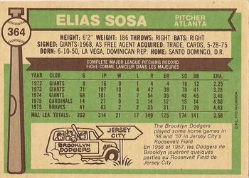 1976 O-Pee-Chee #364 Elias Sosa Back