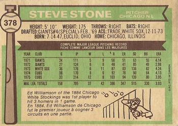 1976 O-Pee-Chee #378 Steve Stone Back