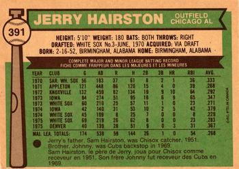 1976 O-Pee-Chee #391 Jerry Hairston Back