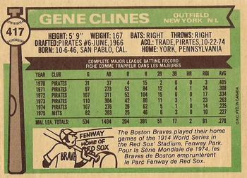 1976 O-Pee-Chee #417 Gene Clines Back