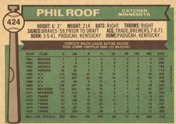 1976 O-Pee-Chee #424 Phil Roof Back