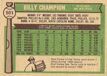1976 O-Pee-Chee #501 Billy Champion Back