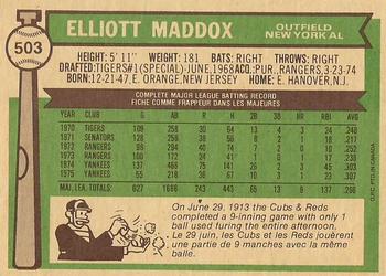 1976 O-Pee-Chee #503 Elliott Maddox Back