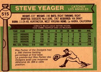 1976 O-Pee-Chee #515 Steve Yeager Back
